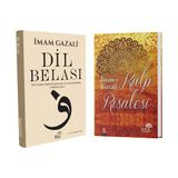 Ahir Zaman Yayınevi Gazali Seti İmam-I Gazali 272 Sayfa Ciltsiz Türkçe Yayın Eğitim Düzeyi İçin Özel Kitap