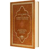 Ahıska Yayınevi Kuranı Mecid ve Tefsirli Meali Alisi Orta Boy Azerice - Deri Cilt - Renk - Kahverengi