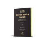 Ahıska Yayınevi Ruhul Beyan Tefsiri 7. Cilt