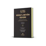 Ahıska Yayınevi Ruhul Beyan Tefsiri 8. Cilt