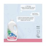 Ahl Shop %100 Doğal Bebek Çamaşır Sabunu Kendinden Yumuşatıcılı Bitkisel Deterjan Vegan 1000 ml - 1 kg