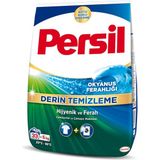 Ahl Shop 5 kg Toz Çamaşır Deterjanı Okyanus Ferahlığı (33 Yıkama) - 0,25 gr