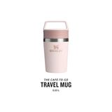 Ahl Shop Cafe To-Go Travel Mug Termos Bardak, 0.23 Litre, Pembe Kuvars (Rose Quartz) - 0 - Siyah