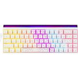 Ahl Shop Desenli Kablolu Ergonomik Mekanik Oyuncu Klavyesi-Ambiyans Aydınlatmalı Nacodex Nk-68 Kontur Desenli - Beyaz
