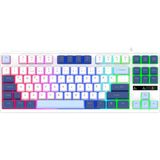 Ahl Shop James Donkey JDK87 Rainbow Mekanik Hisli Membran Türkçe Q Gaming 88 Tuş Beyaz Klavye