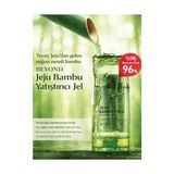 Ahl Shop Jeju Bamboo Soothing Gel Bambu Özlü Nemlendirici Yatıştırıcı Duş Jeli 270 ml - 1 kg