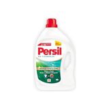 Ahl Shop Jel Sık Yıkananlar Çamaşır Deterjanı 2,47 Litre 38 Yıkama, Sık Yıkananlar 38 Yıkama - 0,25 gr
