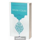 Ahlak-ı Celali - Celaleddin Devvani