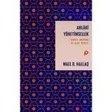 Ahlaki Yönetimsellik - Pınar Yayınları - Wael B. Hallaq