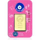 Ahlatcı 24 Ayar 2.5 gr Altın Kız Bebek