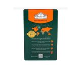 ahmad bigben Ahmad Tea bigben dökme siyah bergamot kokulu seylan çay 400 gr
