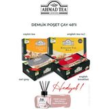 Ahmad Tea 154 G Demlik Poşet Çay 48'Li/4 Paket Karma, Rosıe Oda Kokusu