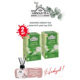 Ahmad Tea 2 paket Yasemin Aromalı Yeşil Çay 20’li ve Oda Kokusu
