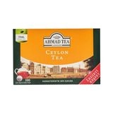 Ahmad Tea Avantaj Paketi 2’li (English Breakfast + Ceylon 100’LÜ Poşet Çay)