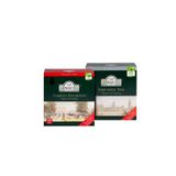Ahmad Tea Earl Grey & English Breakfast Avantaj Paket 2’li (100’lü + 100’lü Poşet Çay)