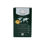 Ahmad Tea Early Grey 500gr Bergamot Aromalı Siyah Dökme Seylan Çay kokulu çay