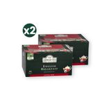 Ahmad Tea English Breakfast Demlik Poşet Çay 100'lü 320 G 2'li Ekonomik Paket – Toplam 200 Demlik Po