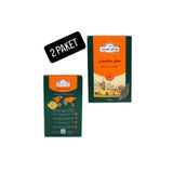 Ahmad Tea Extra Special Bergamot Aromalı Dökme kokulu çay Seylan Çay 500 gr X2 Adet %100 Orijinal