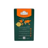 Ahmad Tea EXTRA SPECİAL bergamot aromalı siyah dökme seylan çay 500 gr