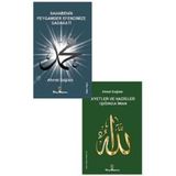 Ahmet Sağlam Kitapları - Dini Kitap Seti 2 Kitap
