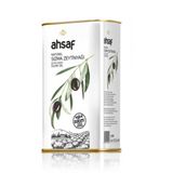 Ahsaf 1 lt Soğuk Sıkım Naturel Sızma Zeytinyağı