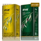 Ahsaf 5 lt Riviera Zeytinyağı Teneke + 5 lt NatüreI Sızma Zeytinyağı Teneke (2 adet)
