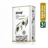Ahsaf Nat.Sızma Zeytinyağı ( Soğuk) 3 Lt Tnk