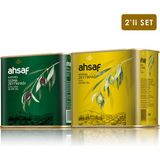 Ahsaf Natürel Sızma Zeytinyağı 500 ml -Teneke + Riviera Zeytinyağı 500 ml -Teneke (2'li Ekonomik Paket) - 1 lt