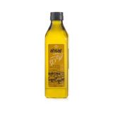 AHSAF RİVİERA ZEYTİNYAĞI 500 ML PET