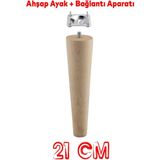 Ahşap 21 Cm Ahşap Ayak Bağlantı Aparatlı Mobilya Koltuk Kanepe Sehpa Masa Ayağı Ayakları M8 Civatalı