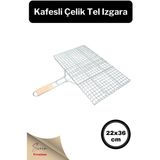Ahşap Ağaç Saplı Kafesli Çelik Tel Izgara Mangal Barbekü Yemek Pişirme Teli 22 x 36 cm