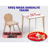 Ahşap Anaokulu ve Kreş Çocuk Sandalye ve Masa (300 Tl Değerinde Çerezlik Hediye) - Bej