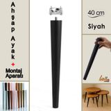 Ahşap Ayak 40 cm Siyah M8 Civatalı Bağlantı Aparatlı Mobilya Tabure Sehpa Masa Destek Ayağı