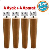 Ahşap Ayak Bağlantı Aparatlı Mobilya Koltuk Kanepe Sehpa Masa Ayağı Ayakları 4'Lü Set M8 Civatalı Ahşap 12 Cm