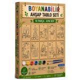 Ahşap Boyama Tabletler 10Lu Set 10X15cm 10 Adet Tablet Boyama Figürü Etkinlik Çocuk Gelişim Motor Beceri Anasınıfı