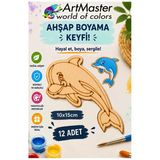 Ahşap Boyama Yunus Balığı 12 Adet 10X15cm Boyama Deniz Figürü Etkinlik Çoçuk Gelişim Motor Beceri Kreş Anasınıfı