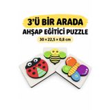 Ahşap Bultak 3'ü 1 Arada Eğitici Puzzle Seti – Çocuklar İçin Öğretici Sök Tak Ahşap Yapboz Oyuncak