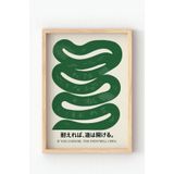 Ahşap Çerçeveli If You Endure, The Path Will Open Poster Japon Esintili İlham Verici Duvar Tablosu Yeşil 21 x 30