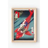 Ahşap Çerçeveli Japanese Koi Warrior Poster Geleneksel Japon Balık ve Savaşçı Temalı Duvar Tablosu Çok Renkli 10 x 15