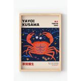 Ahşap Çerçeveli Yayoi Kusama “Tokyo 1993” Poster – Modern Japon Pop Art Duvar Tablosu Çok Renkli 30 x 40