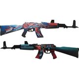 Ahşap CS-GO AK-47 2'li Tüfek Oyuncak Set 1004