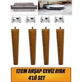 Ahşap Dolap Mobilya Koltuk Kanepe Ayağı Ayakları M8 12 cm (Ceviz) Bağlantı Aparatlı 4'lü Set - Titreşim - Çamaşır Bulaşık