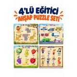 Ahşap Eğitici 4'lü Puzzle Seti – Hayvanlar, Kara Taşıtları, Meslekler ve Meyveler 4 Parçalı Sök Tak Yapboz Oyuncak