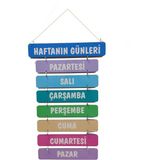 Ahşap Haftanın Günleri Panosu, Şık ve Kullanışlı Dekoratif Ürün. - Seçenek 1