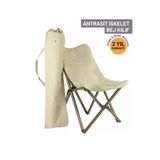 Ahşap Katlanır Kamp Sandalyesi |Bahçe, Piknik, Balkon | Çantalı - Antrasit İskelet – Bej Kılıf