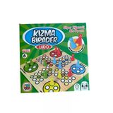 Ahşap Kızma Birader Kutu Oyunu Ludo Kızma Birader