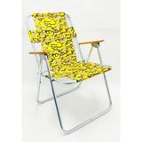 Ahşap Kolçaklı Minion Desenli Kamp Sandalyesi - 6456 Ecorce Tube Marron - Polyester
