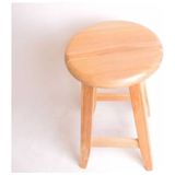 Ahşap Masif Tabure 46 cm