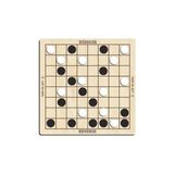Ahşap Reverse Zeka ve Strateji Oyunu, Reversi ETICSET318 - Option-1