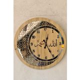 Ahşap ve Aynalı Allah-Muhammed Motifli Altın - Altın Renk Detaylı Duvar Saati